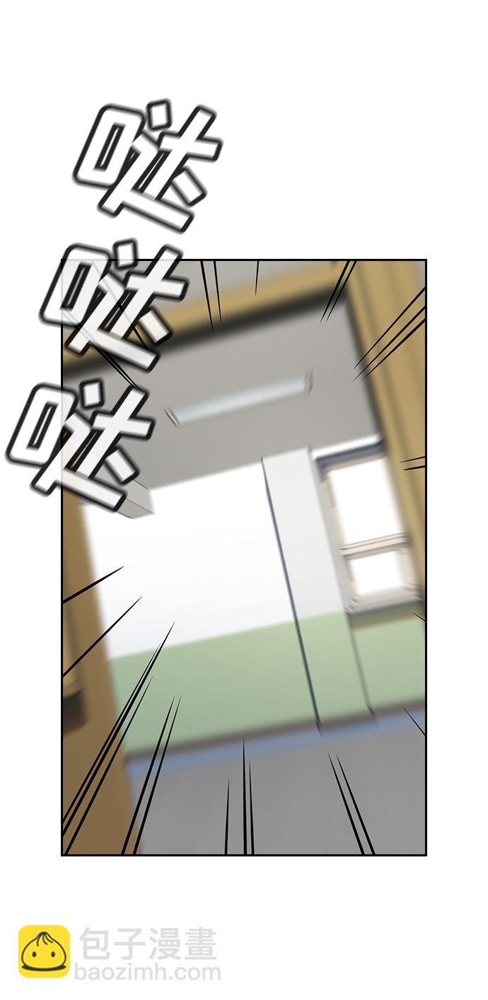 第87话79