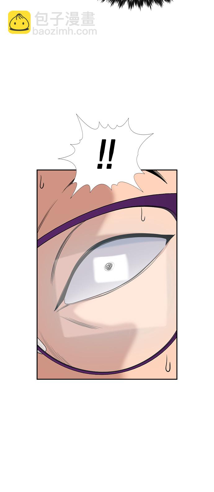 第88话39