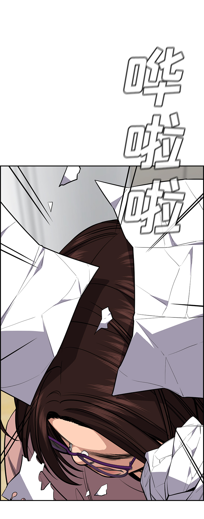 第88话65