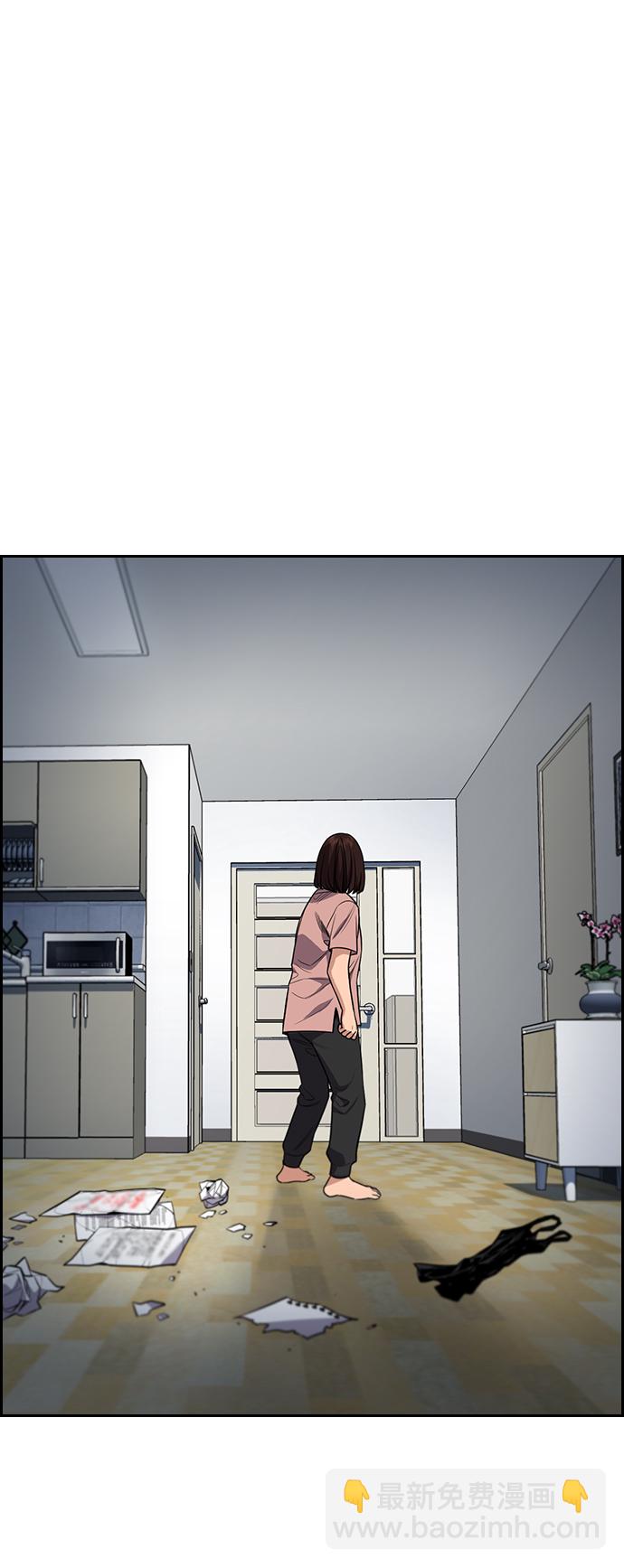 第88话87