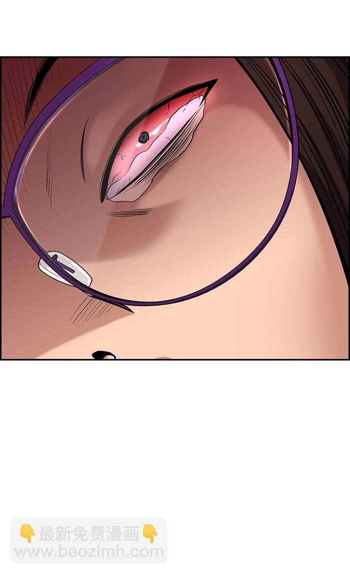 第88话89