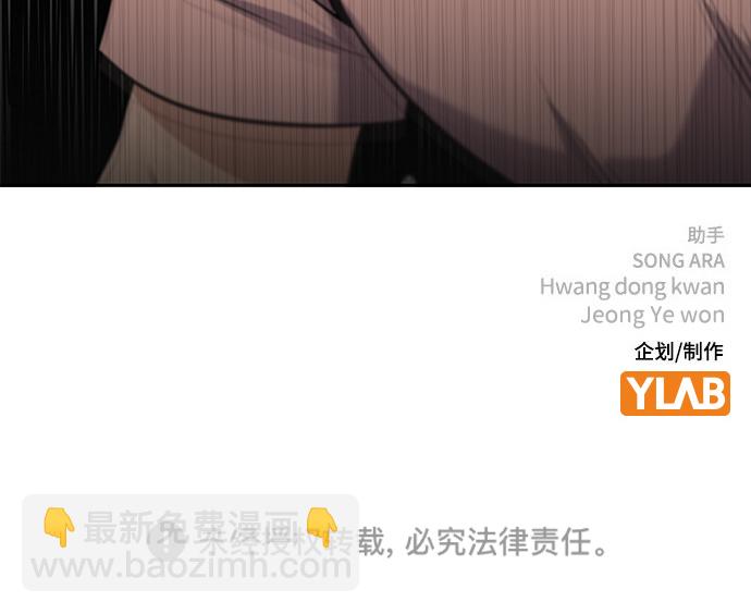 第88话91