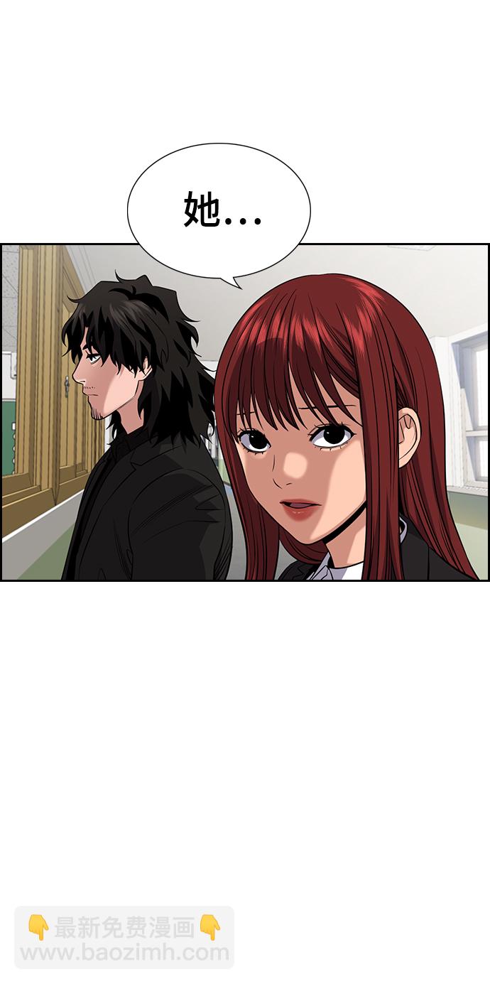 第89话6