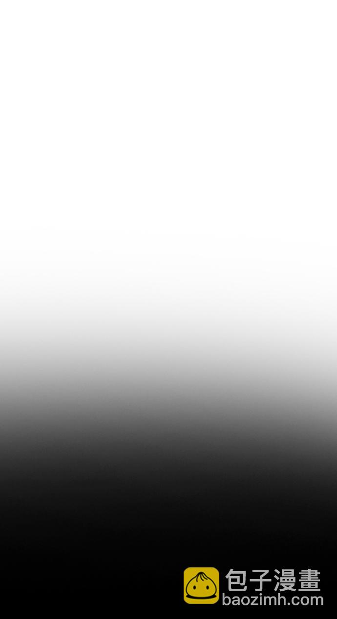 第90话70