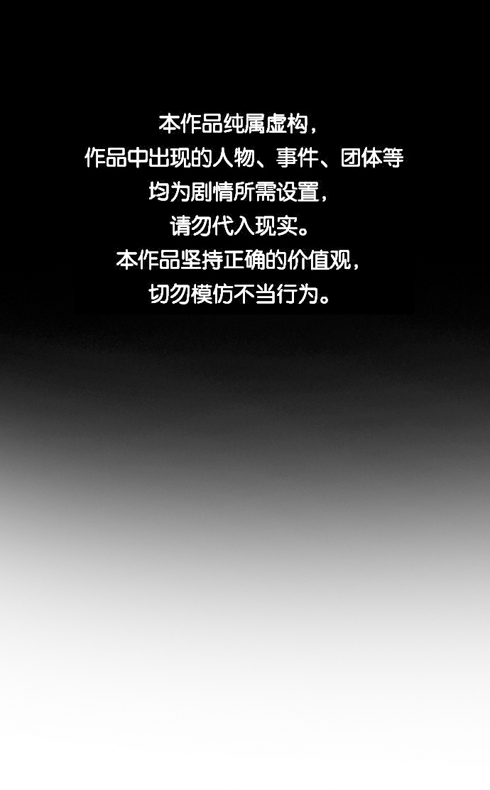 第91话0