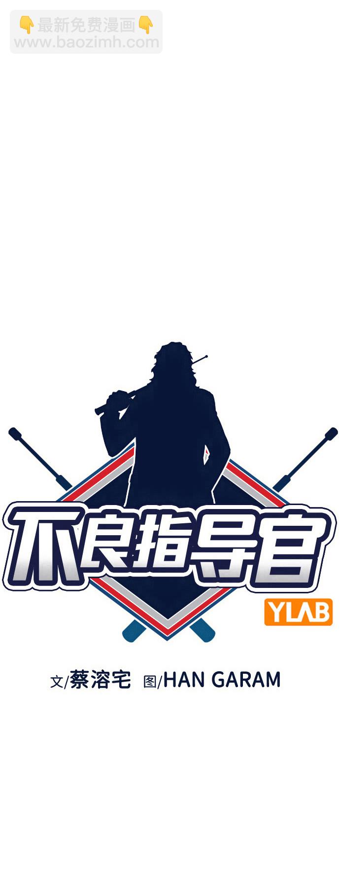 第91话15