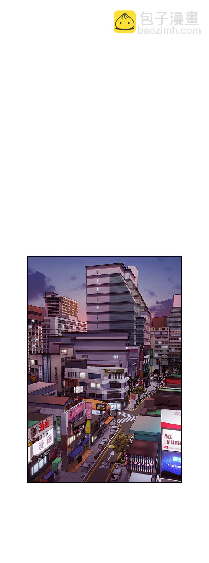第91话44