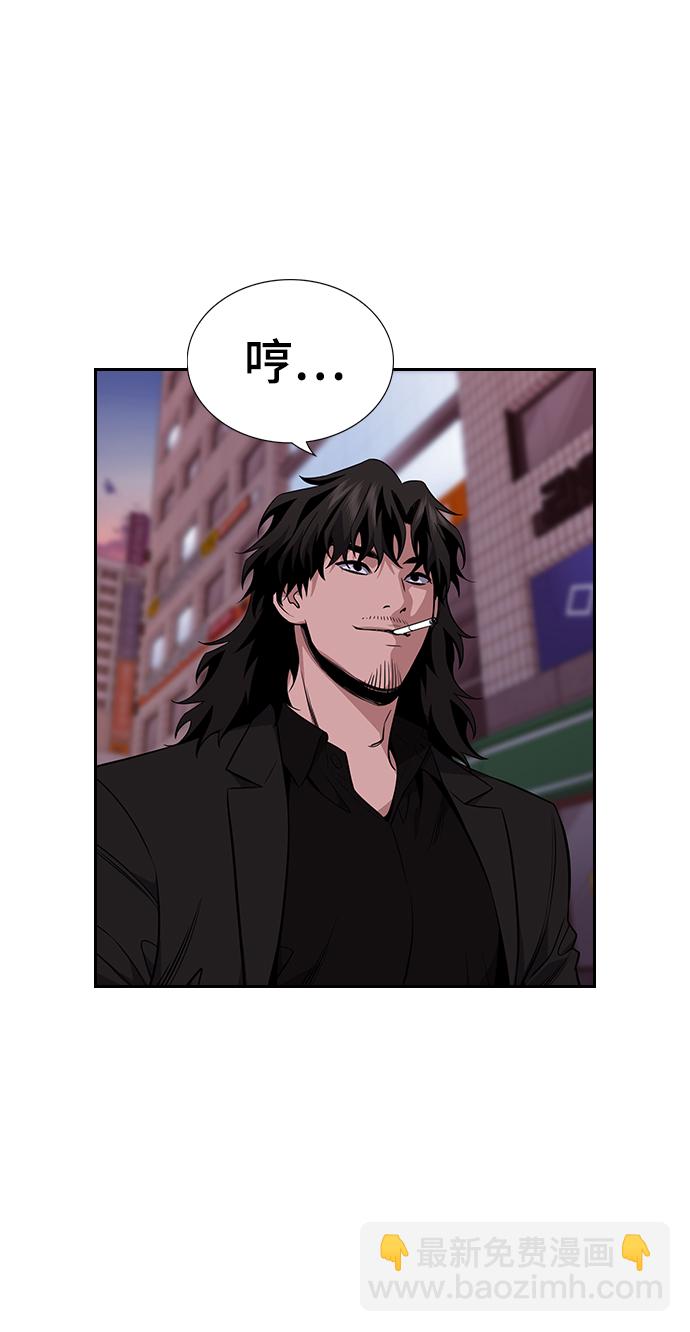 第91话75