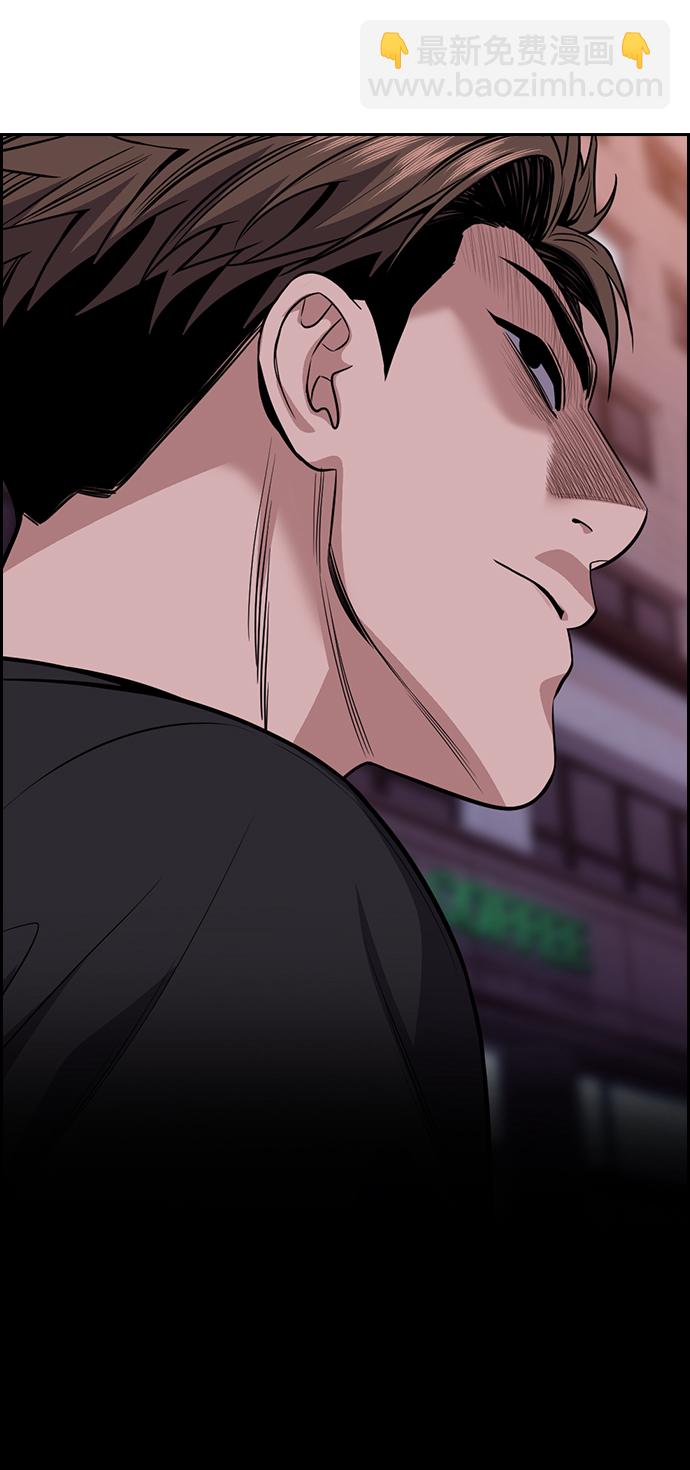 第91话77