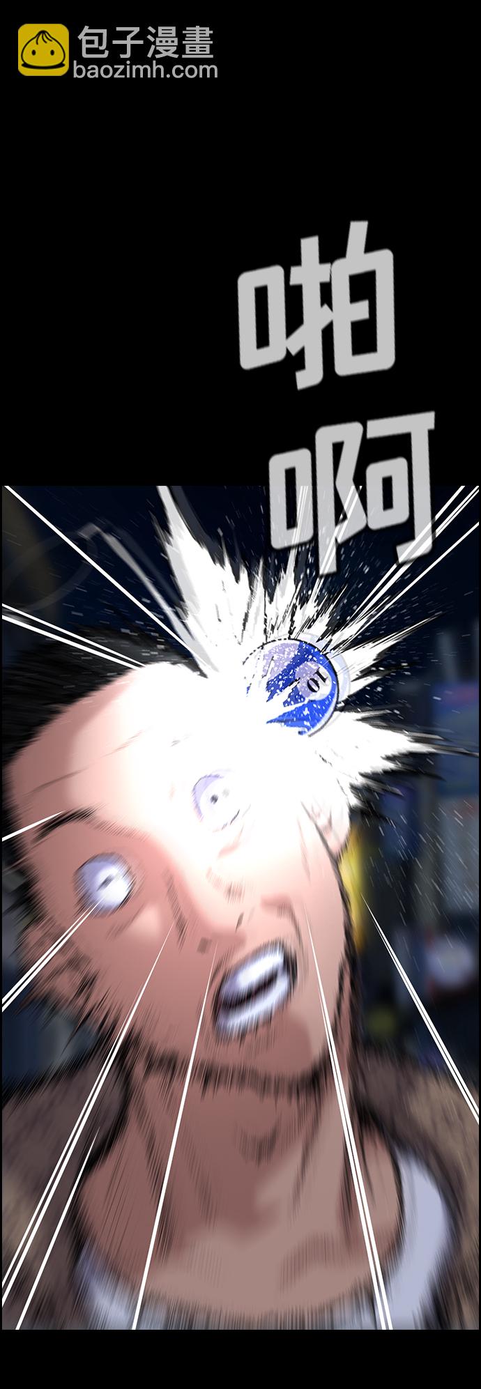 第93话91