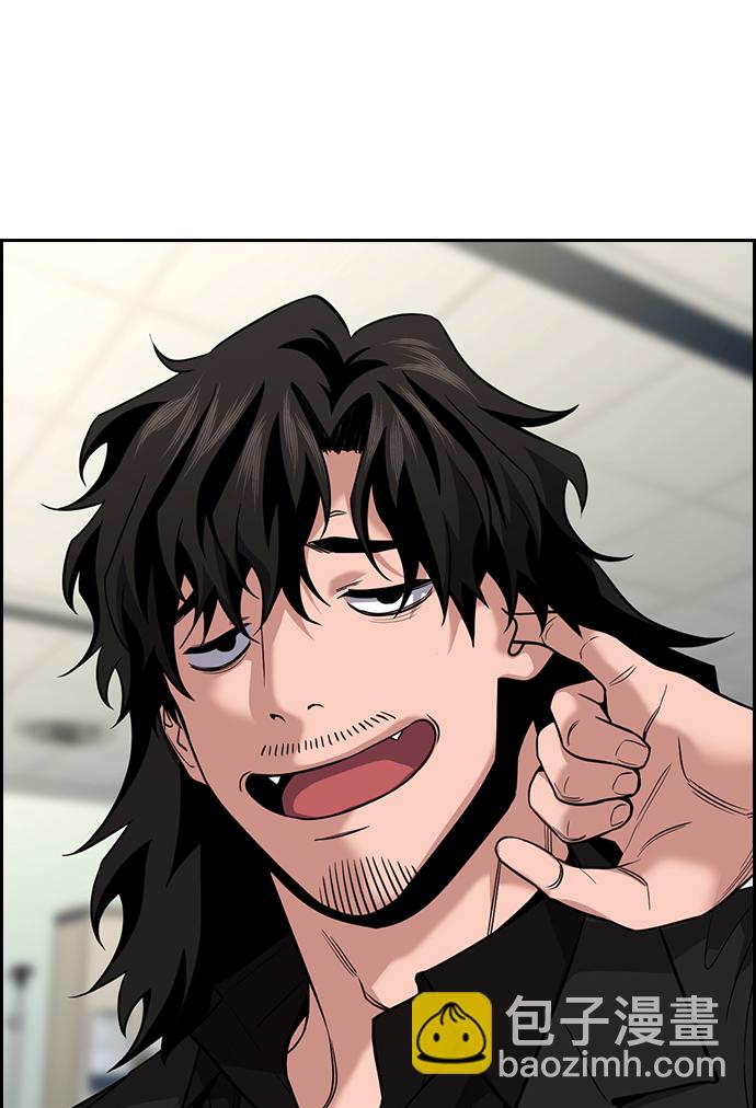 第94话78