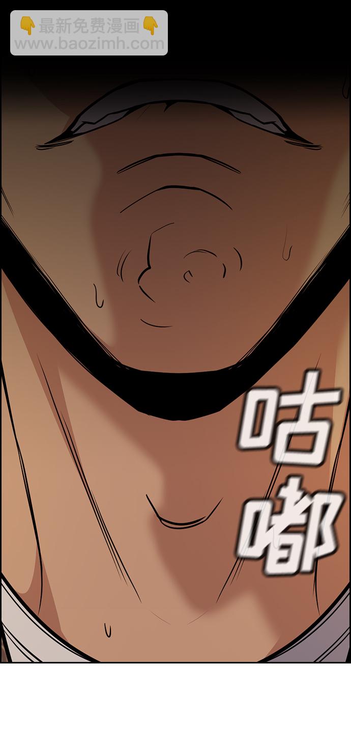 第95话47