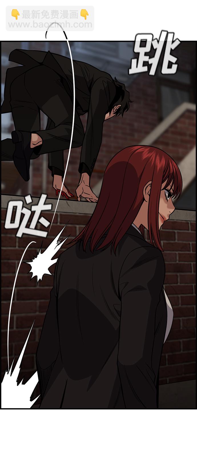 第95话88