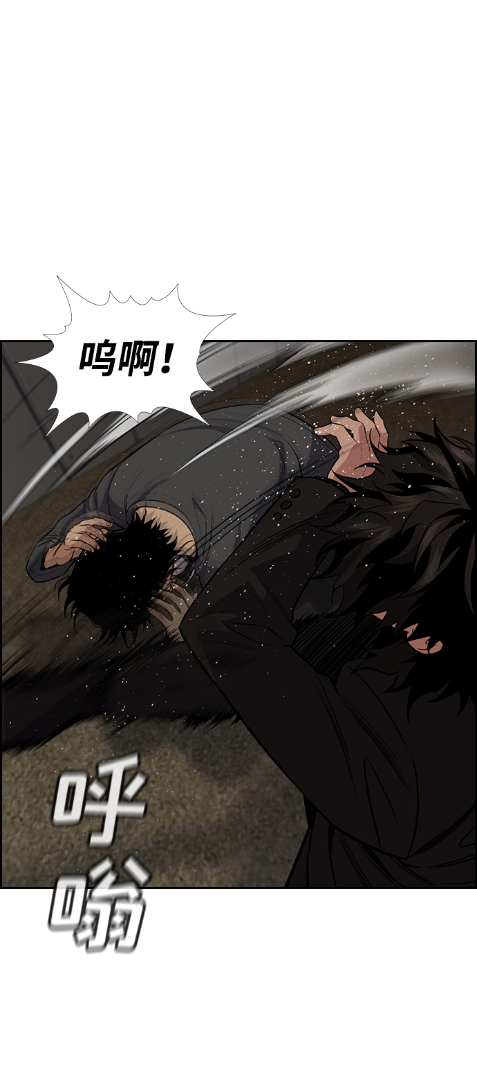 第96话16