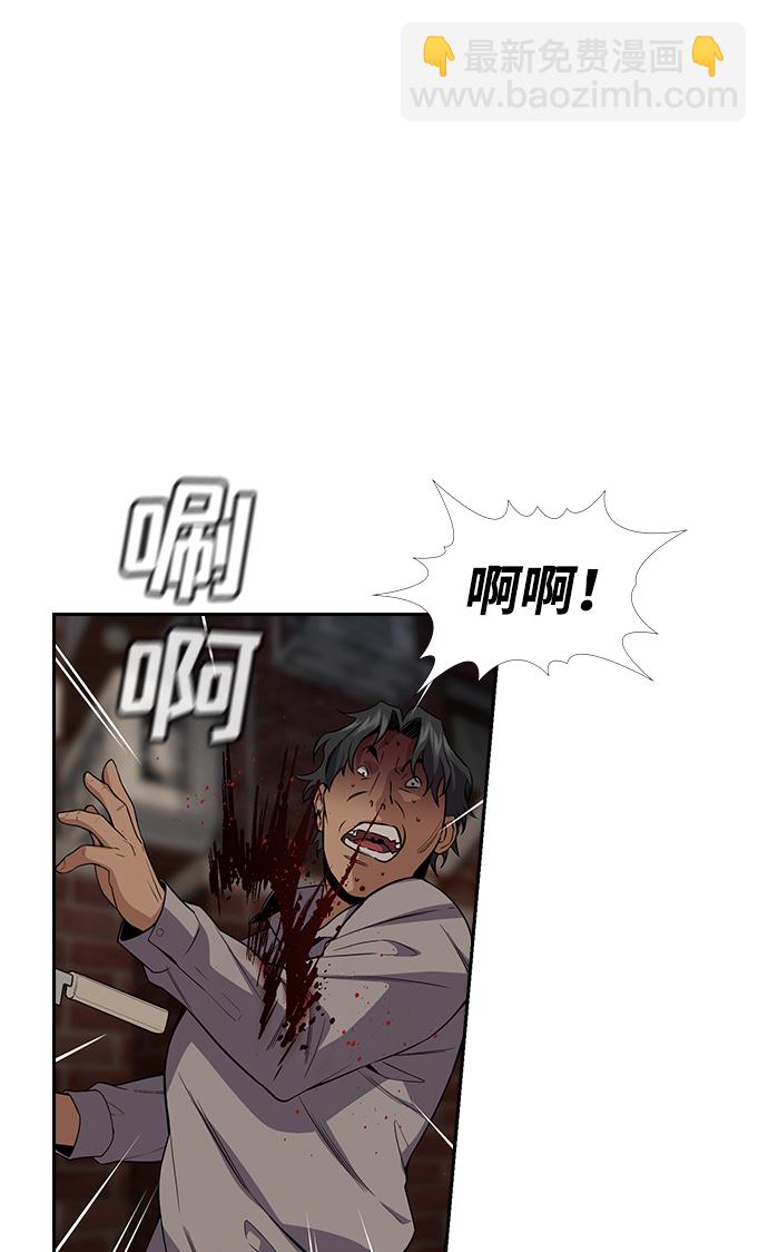 第96话25