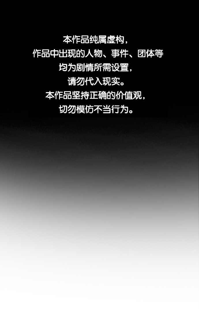 第97话0