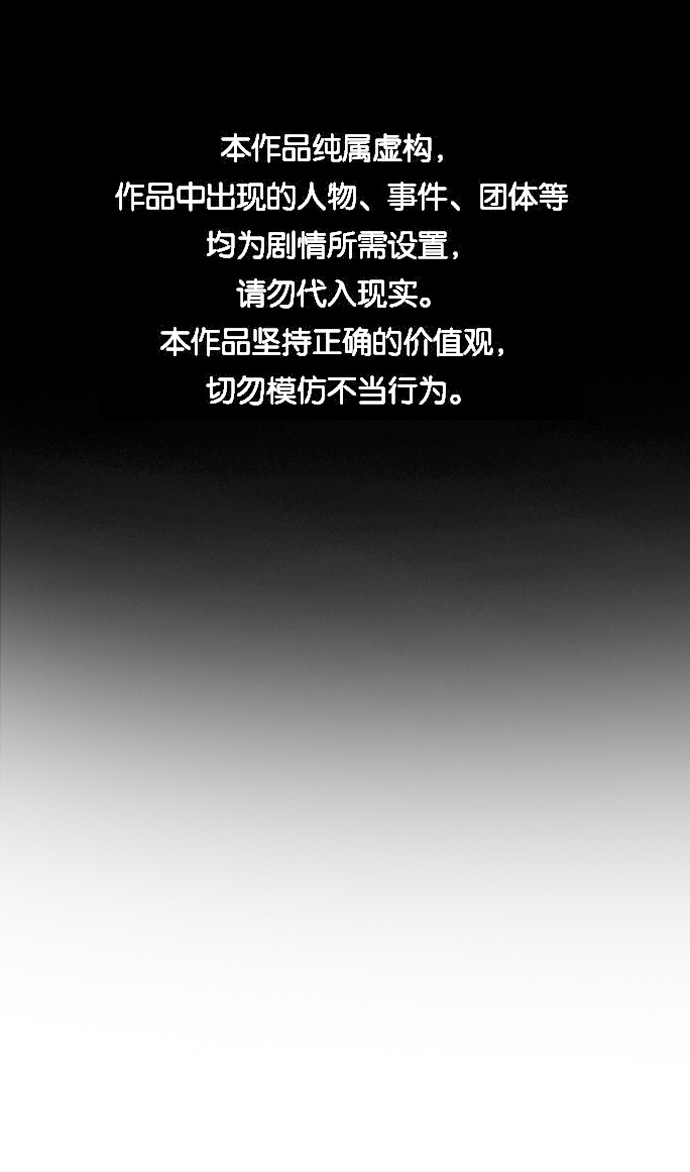 第98话0