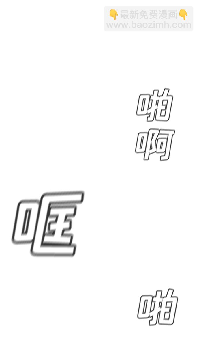 第98话28