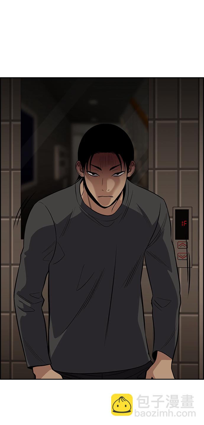 第98话41