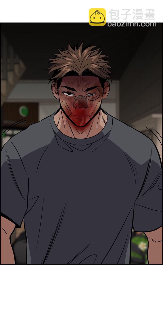 第98话42