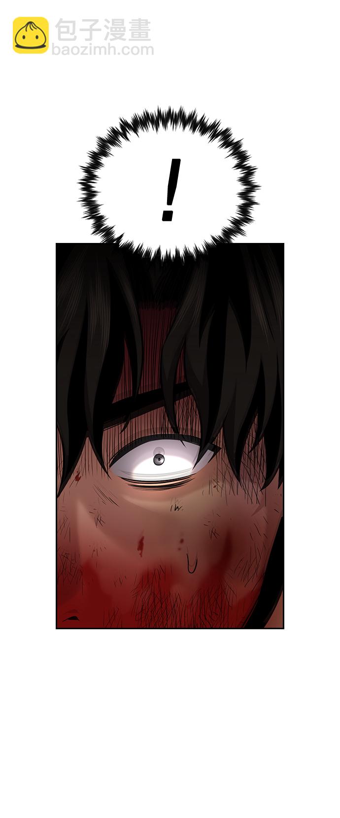 第98话57