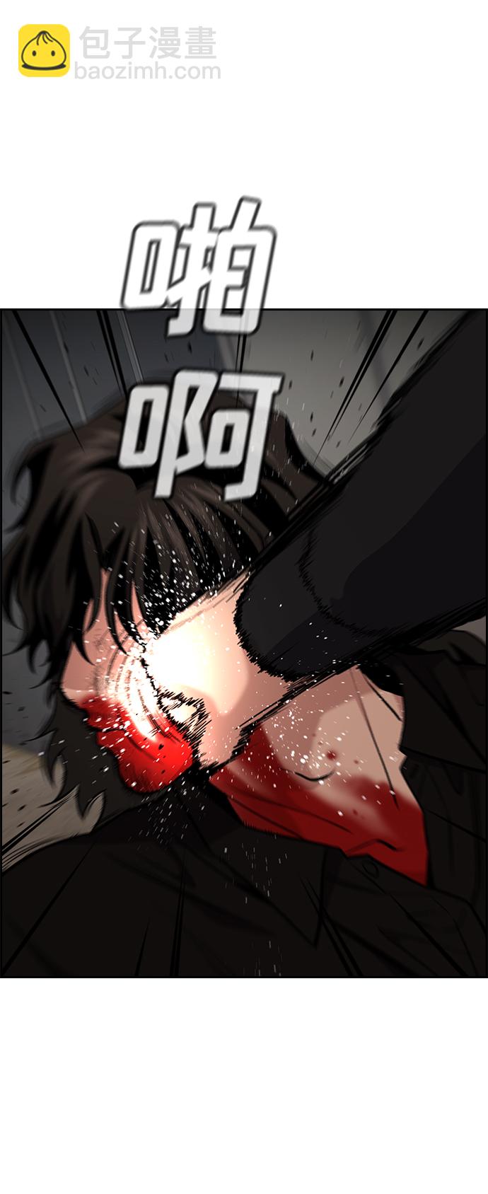 第98话64