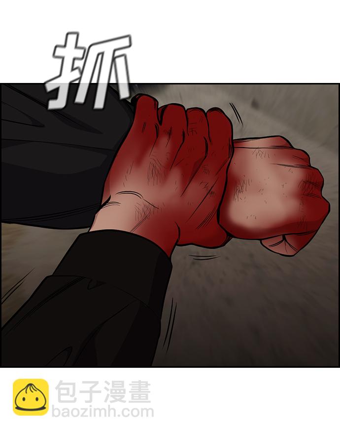 第98话67