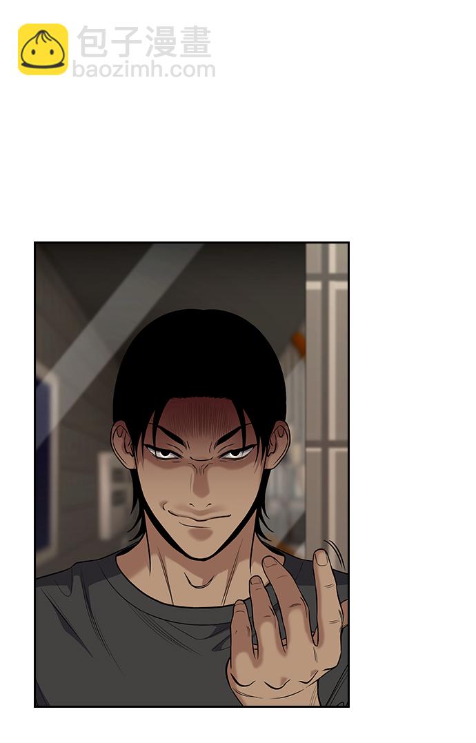 第99话2