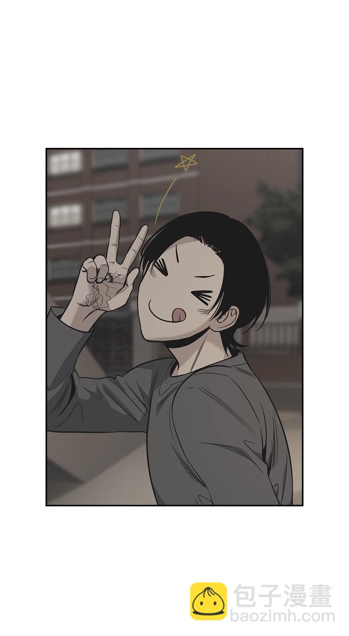 第99话26