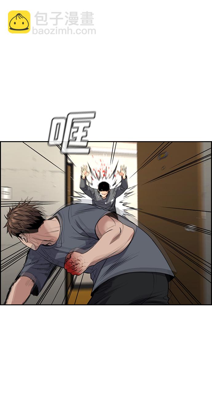 第99话74