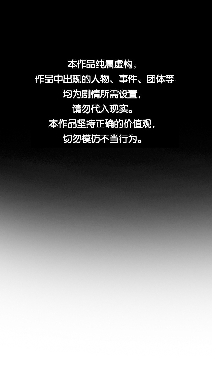 第100话0