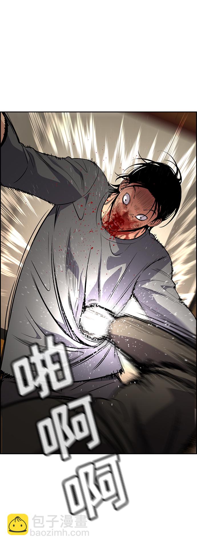 第100话19