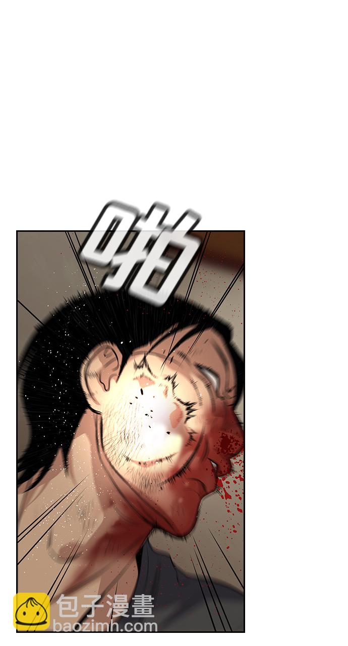 第100话20
