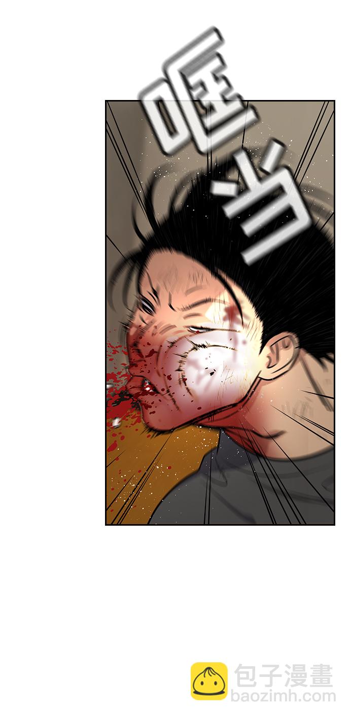 第100话21