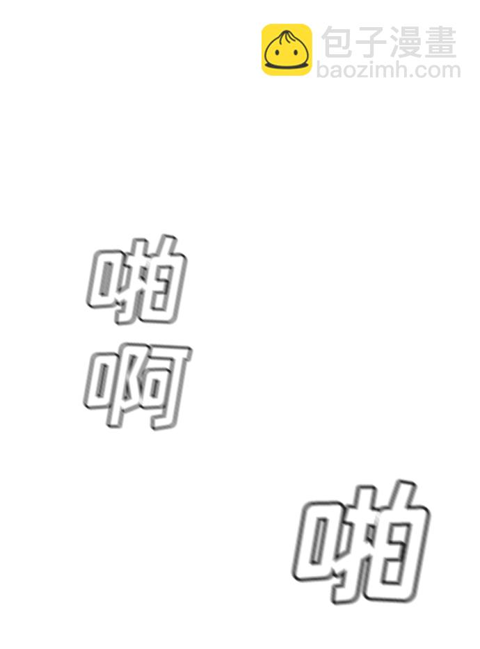 第100话24