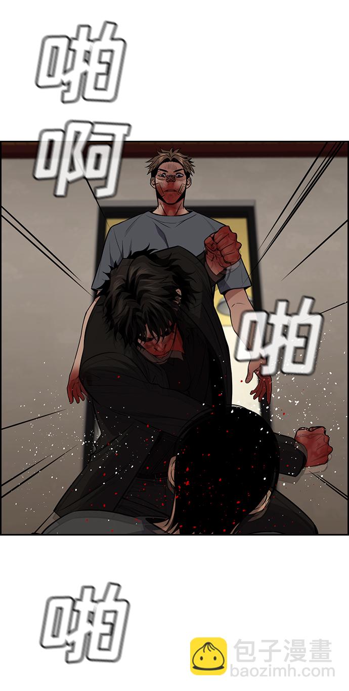 第100话25