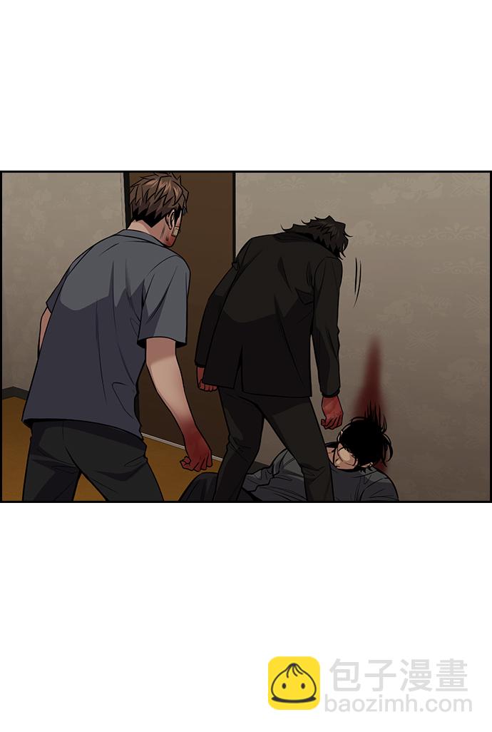 第100话31