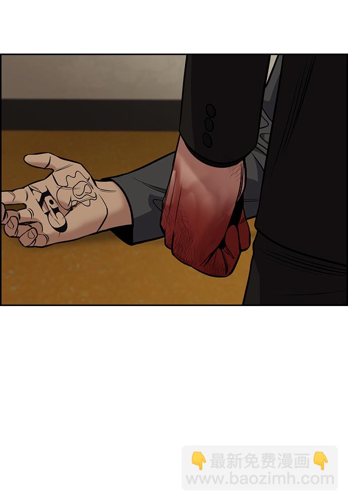 第100话32