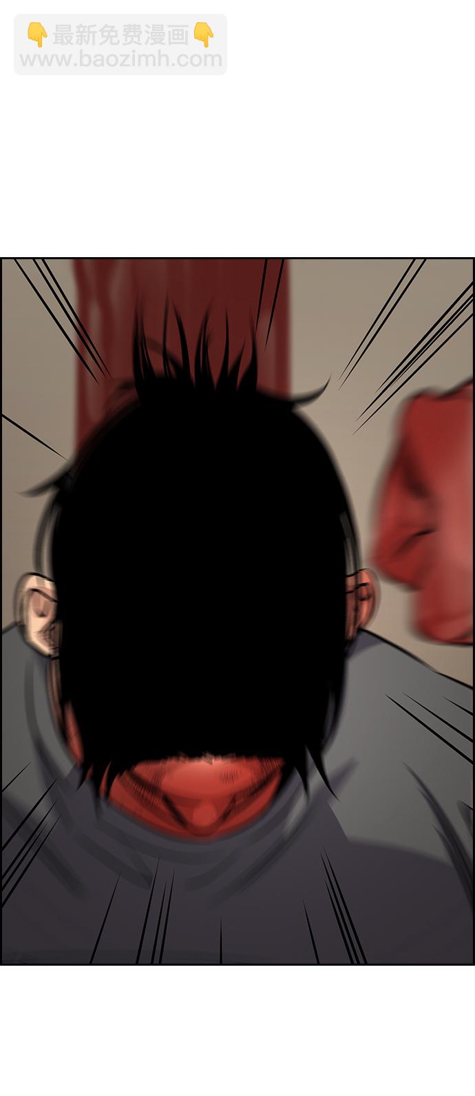 第100话49