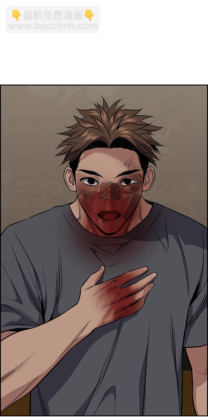第100话65