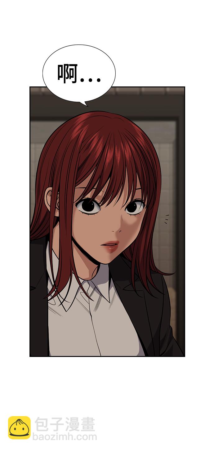 第100话71