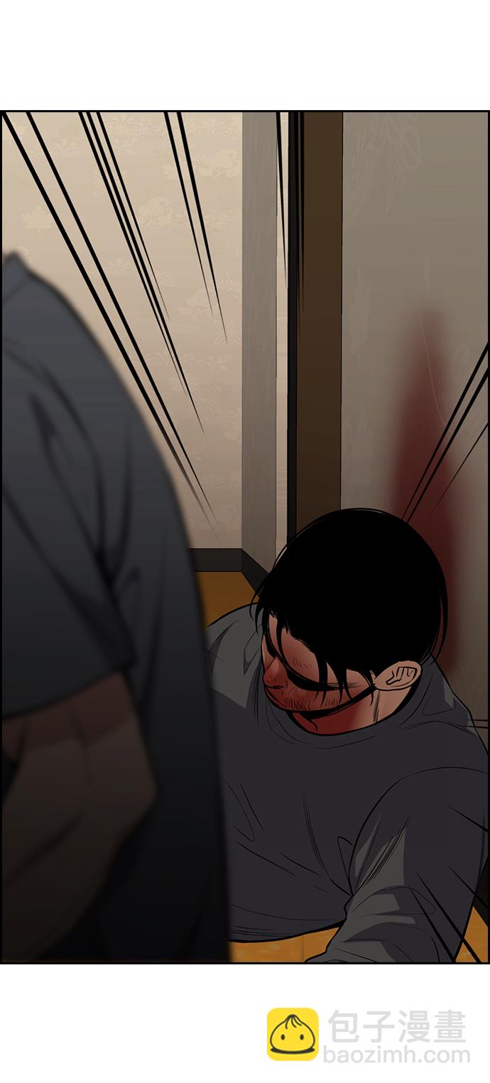 第100话72