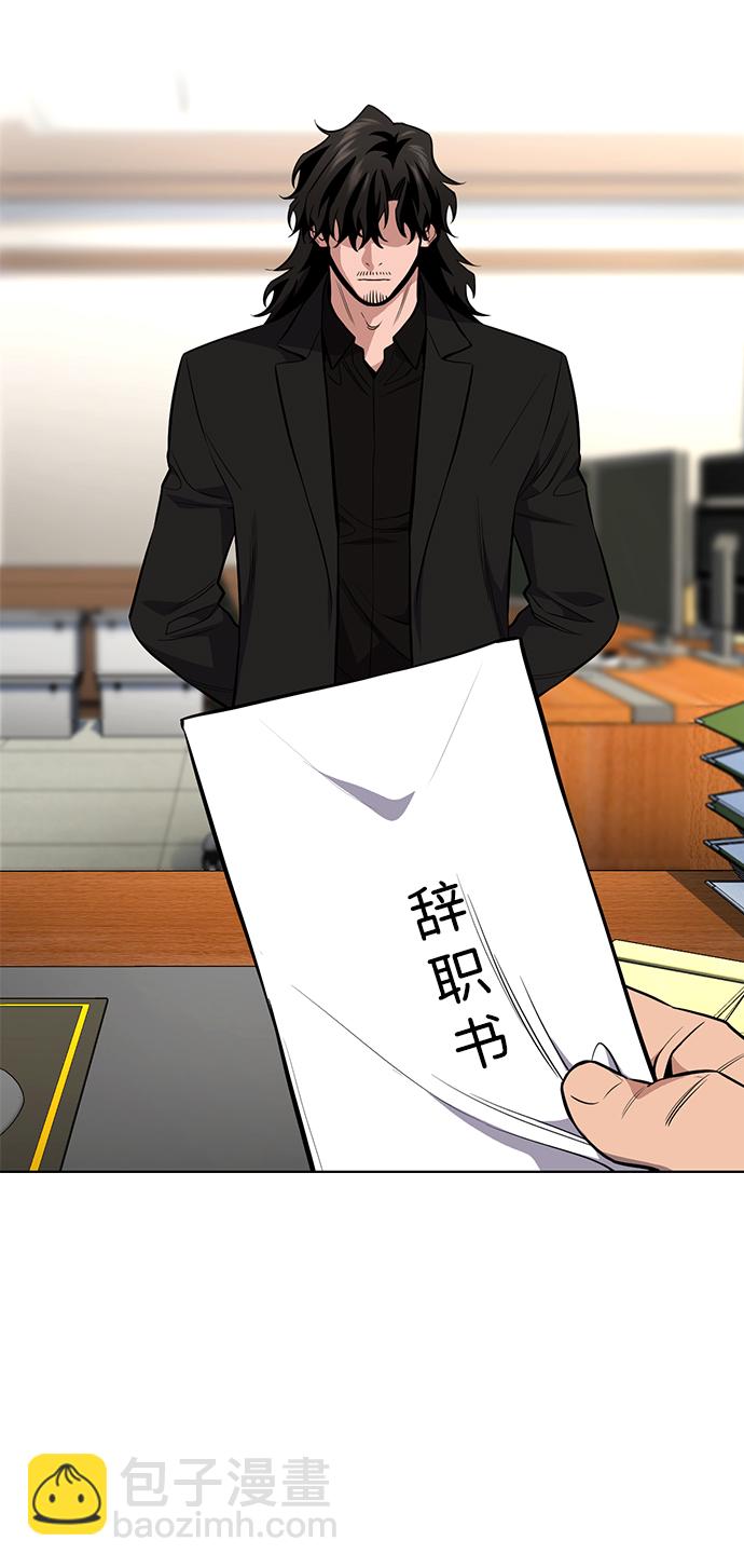 第100话78