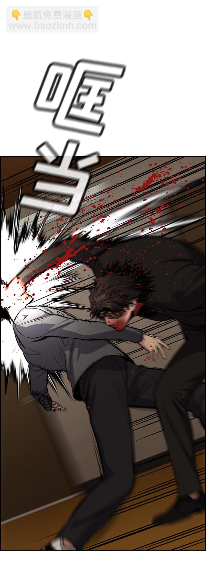 第100话9