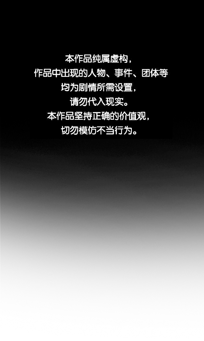 第101话0