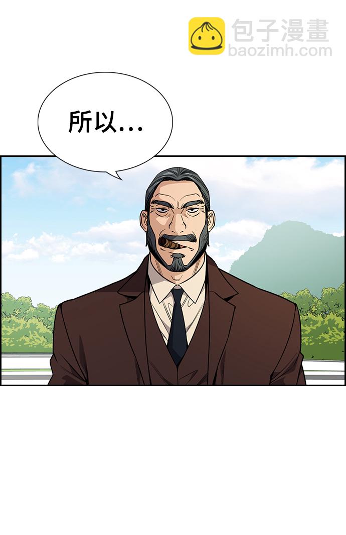 第101话20