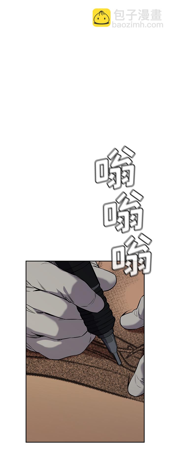 第101话5