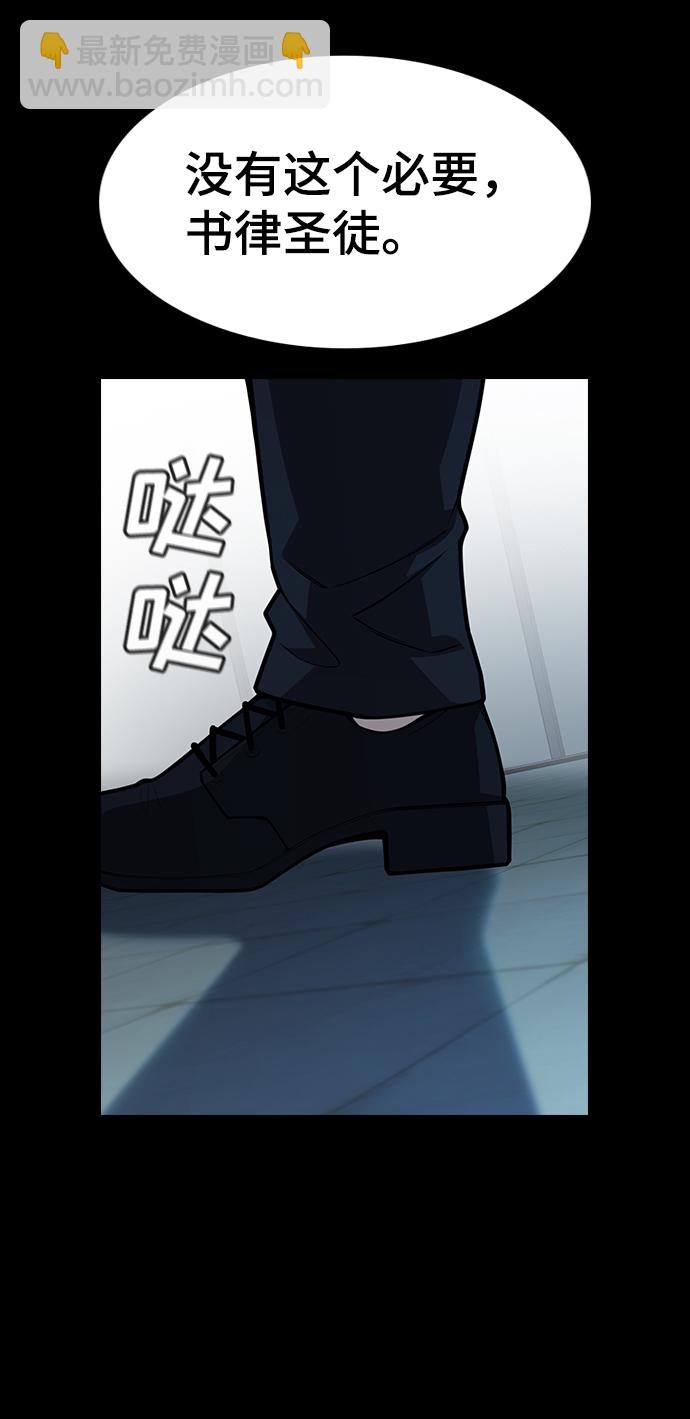 第101话74