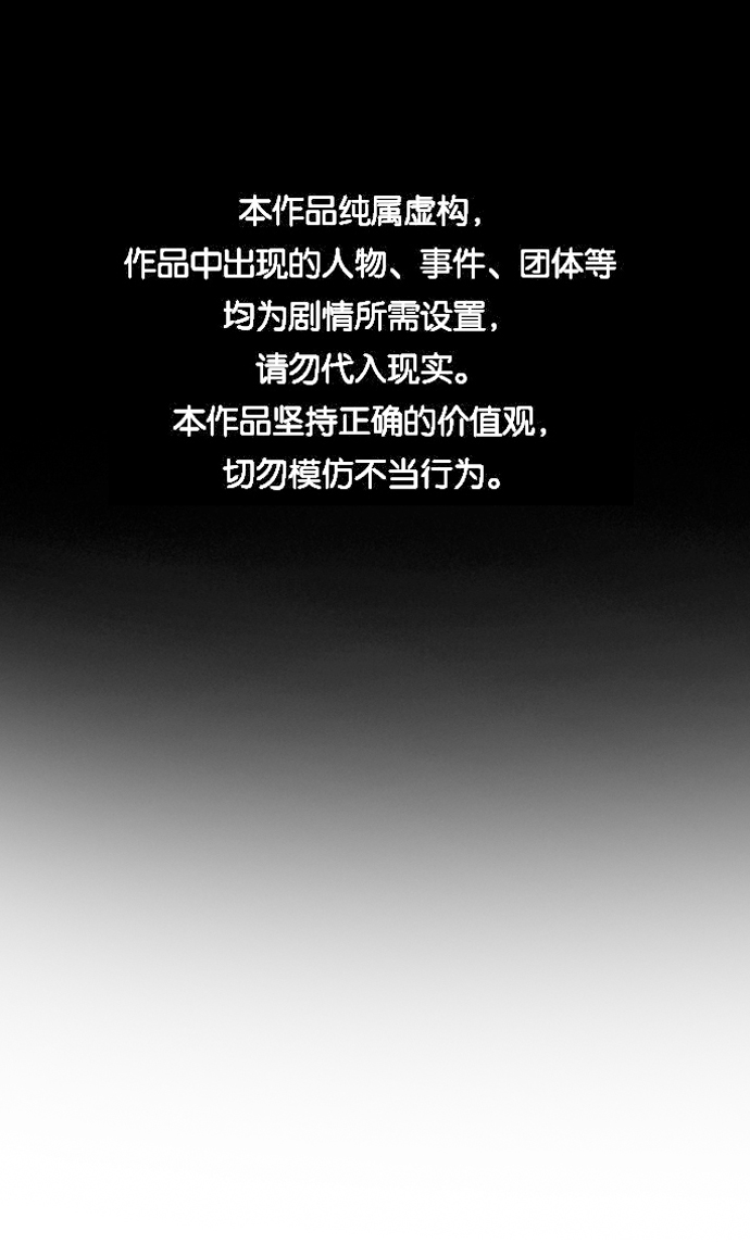 第102话0