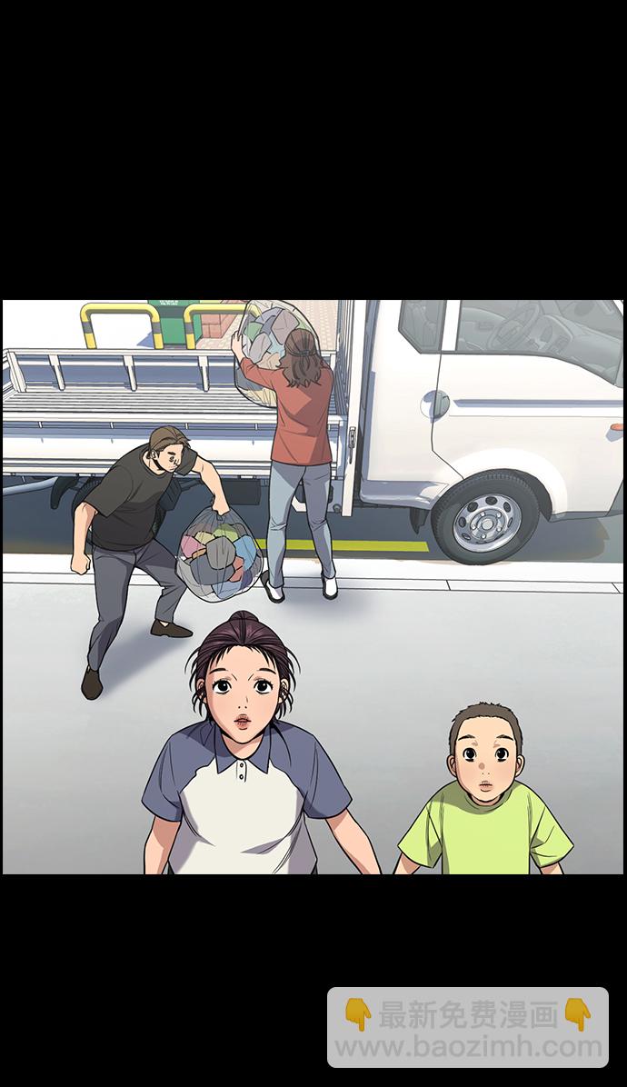 第102话13